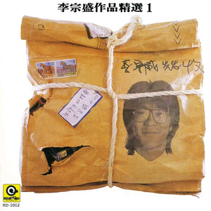 成人免费无码婬片在线观看免费
