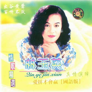 成人免费无码婬片在线观看免费
