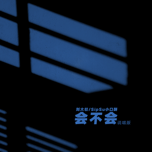 成人免费无码婬片在线观看免费
