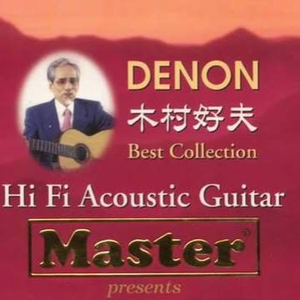 成人免费无码婬片在线观看免费
