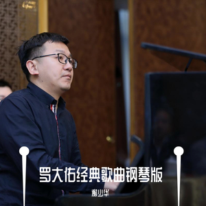 成人免费无码婬片在线观看免费
